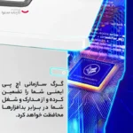 پرینتر چندکاره لیزری اچ پی مدل M479fnw - تصویر 10