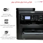 پرینتر چند کاره لیزری کانن مدل Image MF264dw - تصویر 7